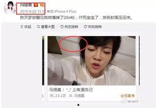 吃瓜娱乐圈主播名单,那些热衷吃瓜的知名主播大盘点